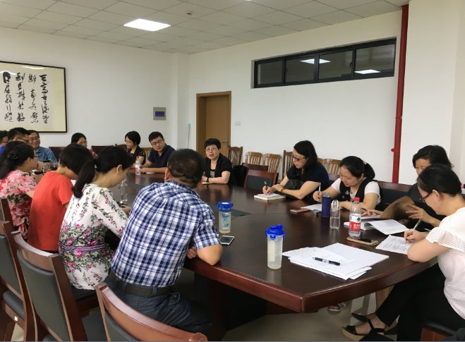新学期工作安排会2-1.jpg