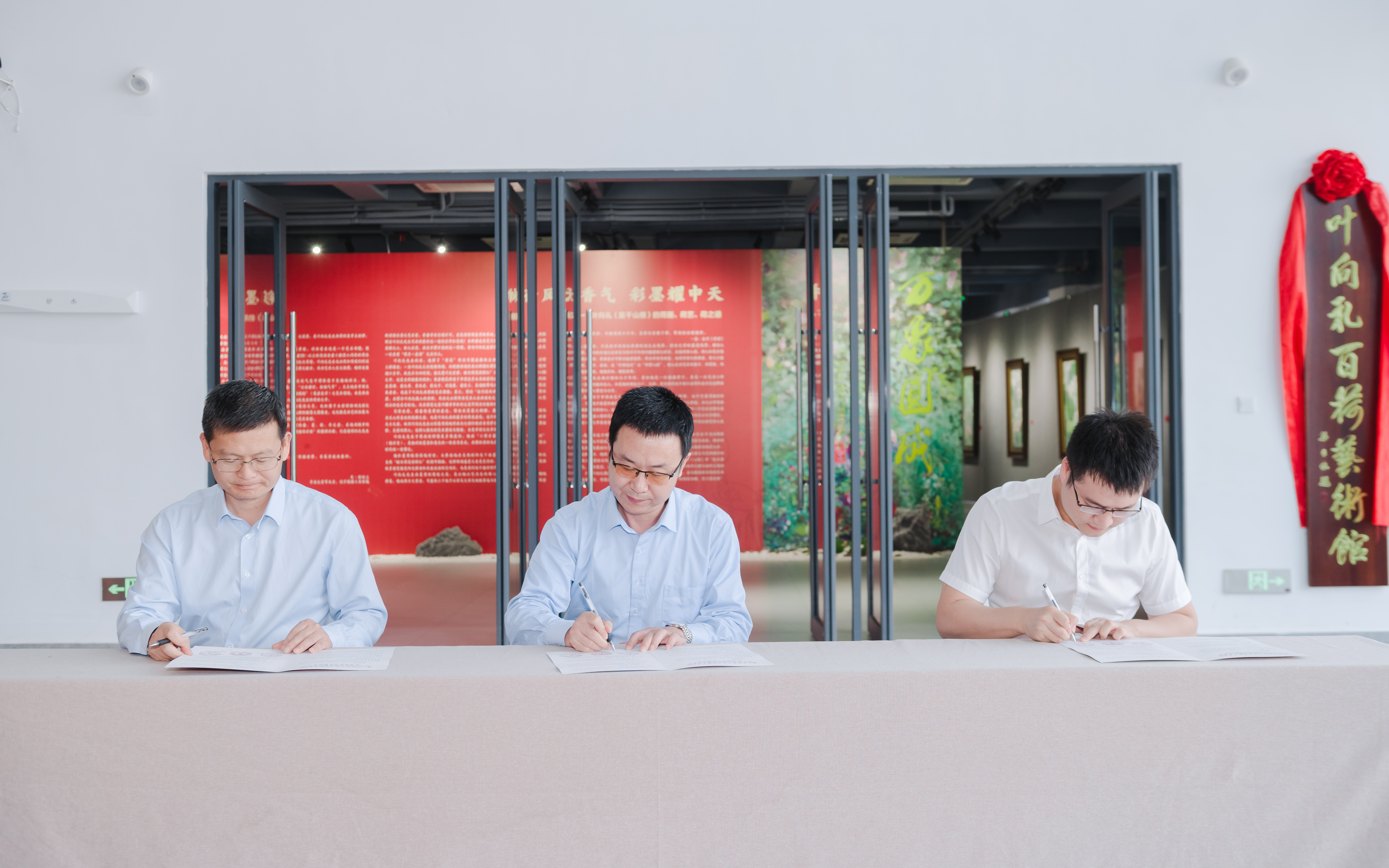微信图片_20231020181445.jpg 微信图片_20231020181445.jpg