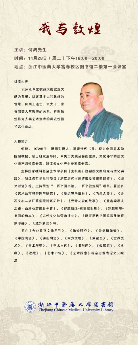 1511482414079.jpg
