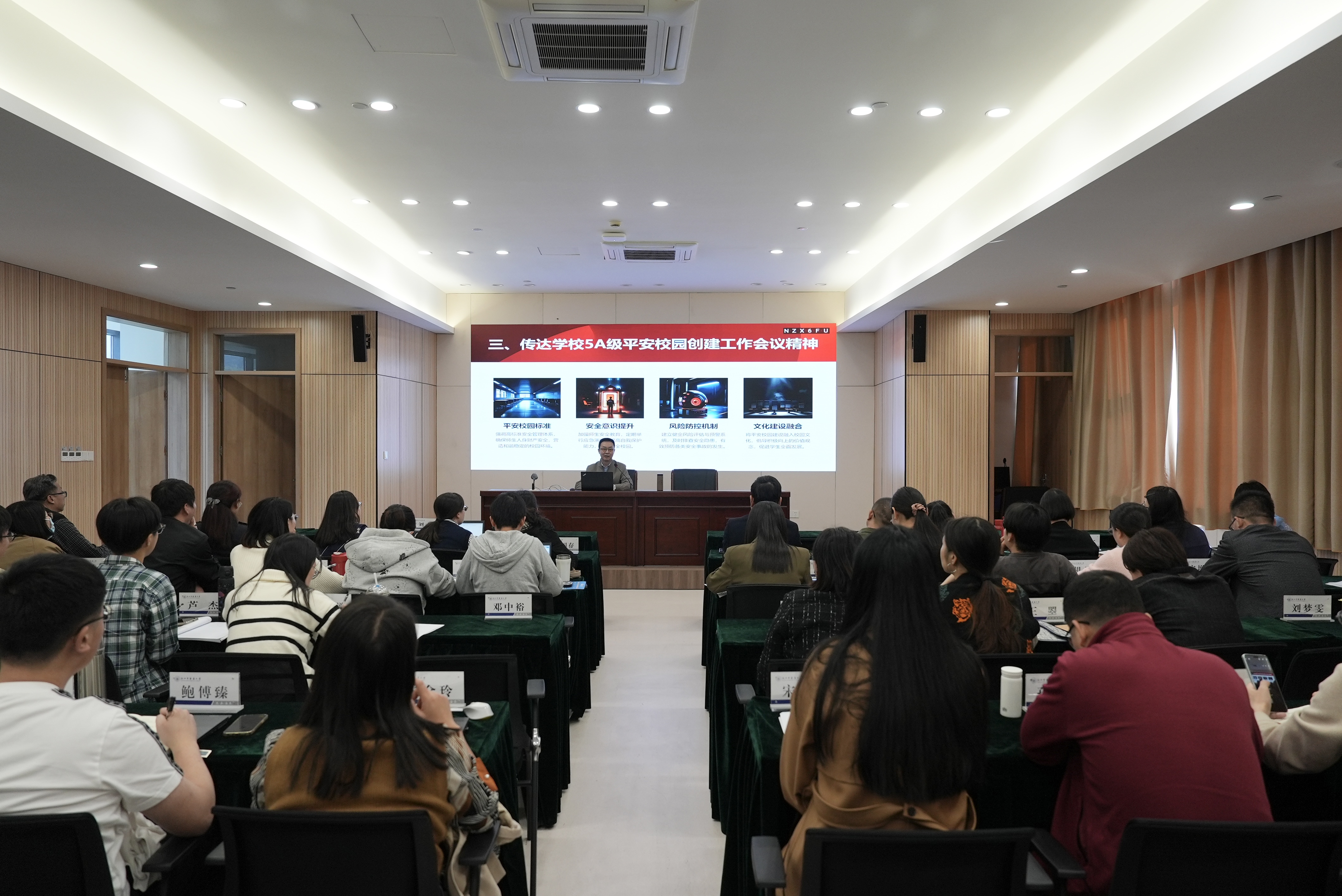 微信图片_20241108184550.jpg 微信图片_20241108184550.jpg