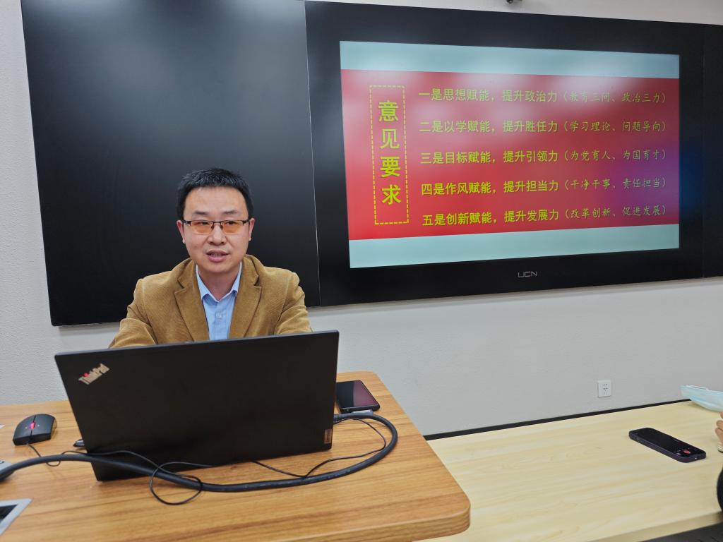 微信图片_20231123160152.jpg 微信图片_20231123160152.jpg