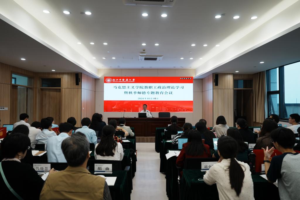 微信图片_20241017092817.jpg 微信图片_20241017092817.jpg