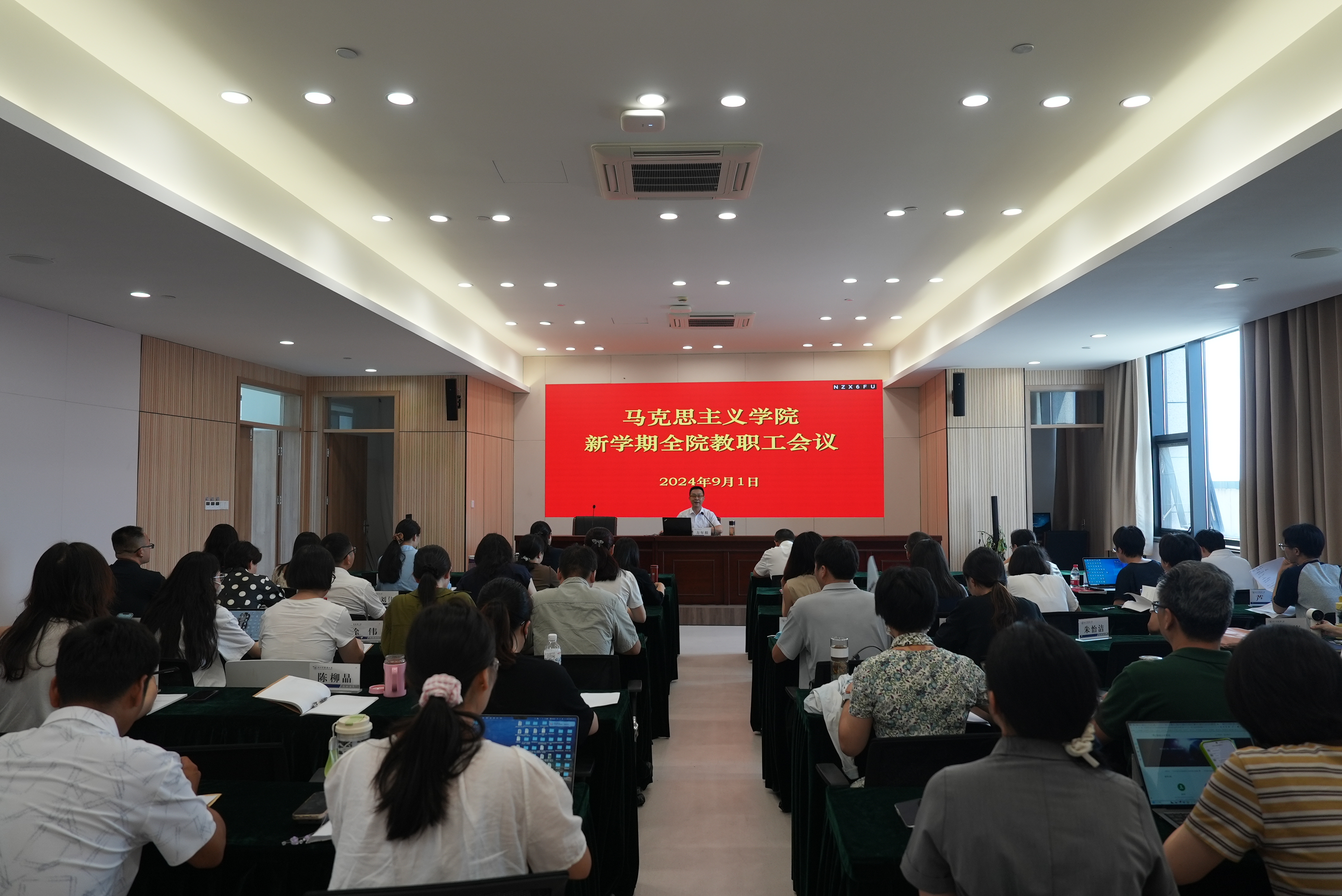 1微信图片_20240901150713.jpg 1微信图片_20240901150713.jpg
