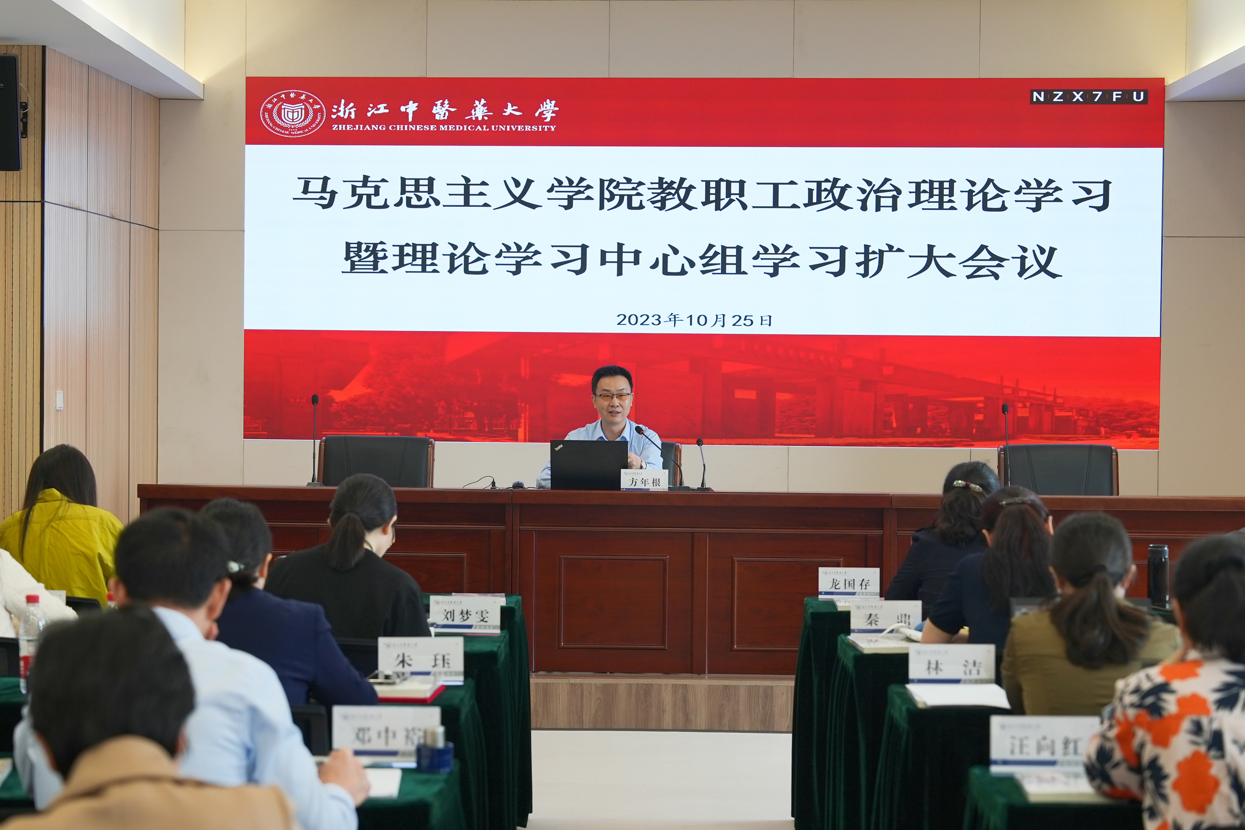 微信图片_20231025155235.jpg