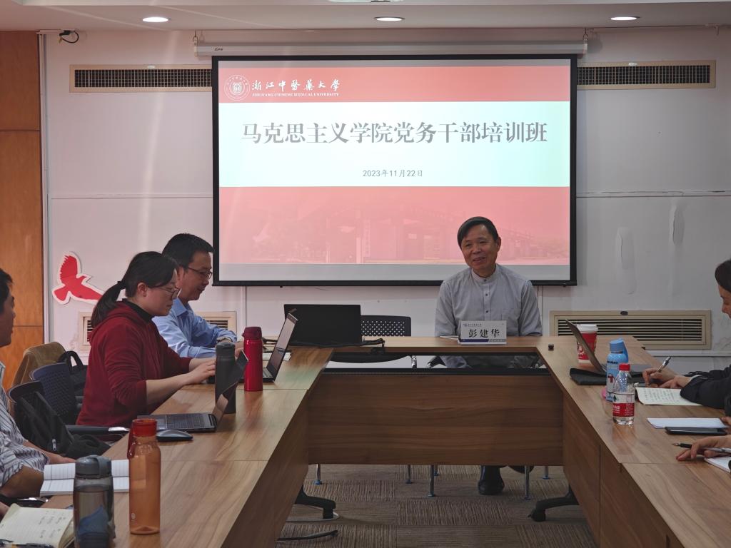 微信图片_20231123155731.jpg 微信图片_20231123155731.jpg