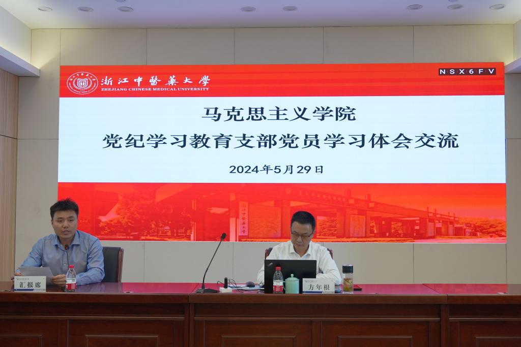 微信图片_20240530130459.jpg 微信图片_20240530130459.jpg