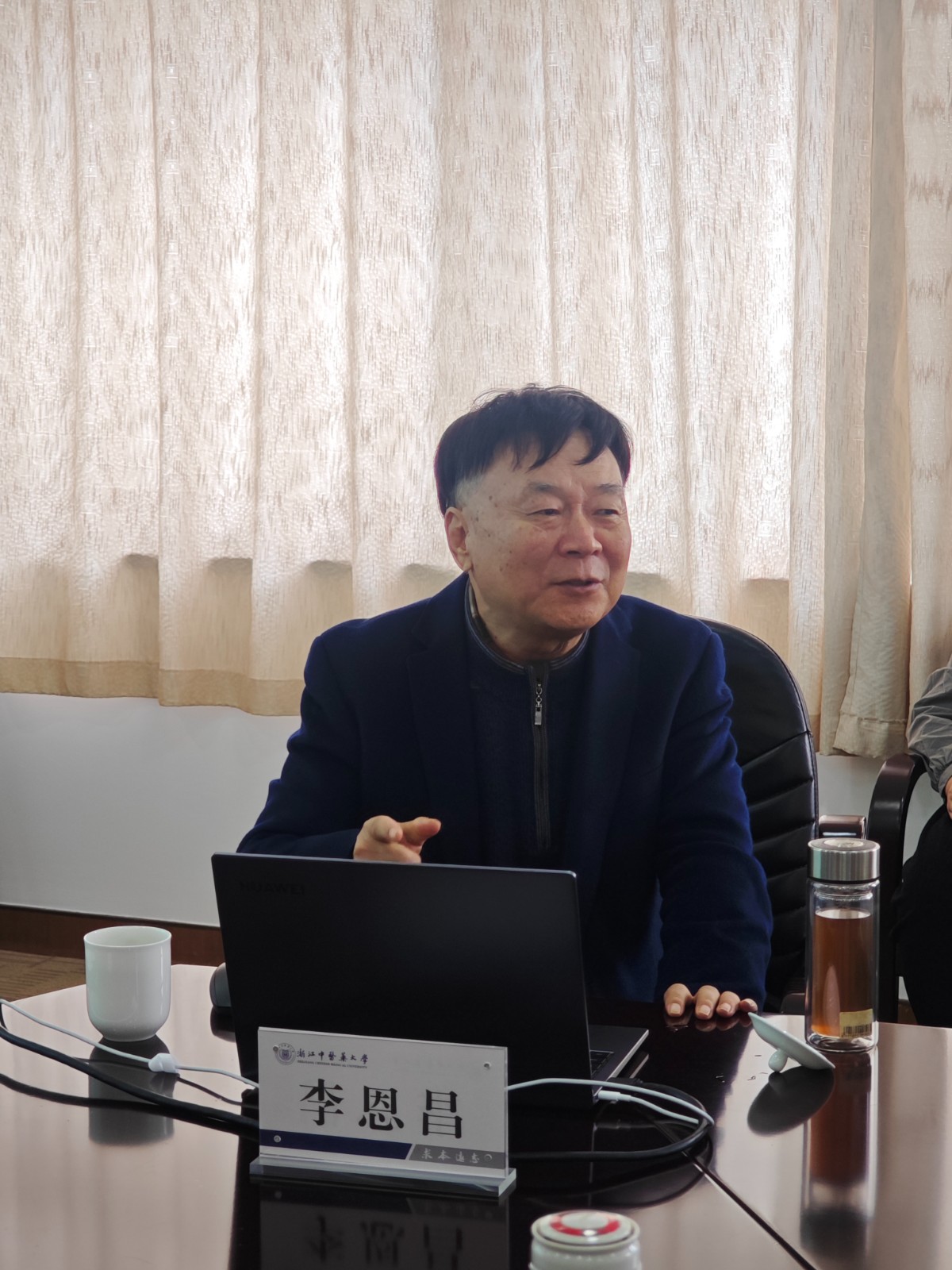 微信图片_20240426090956.jpg 微信图片_20240426090956.jpg
