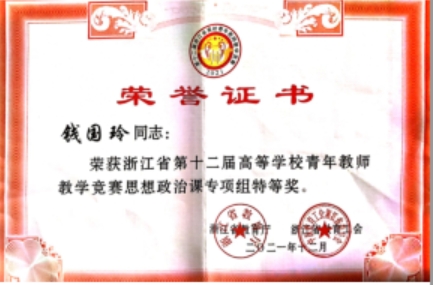 130C0
