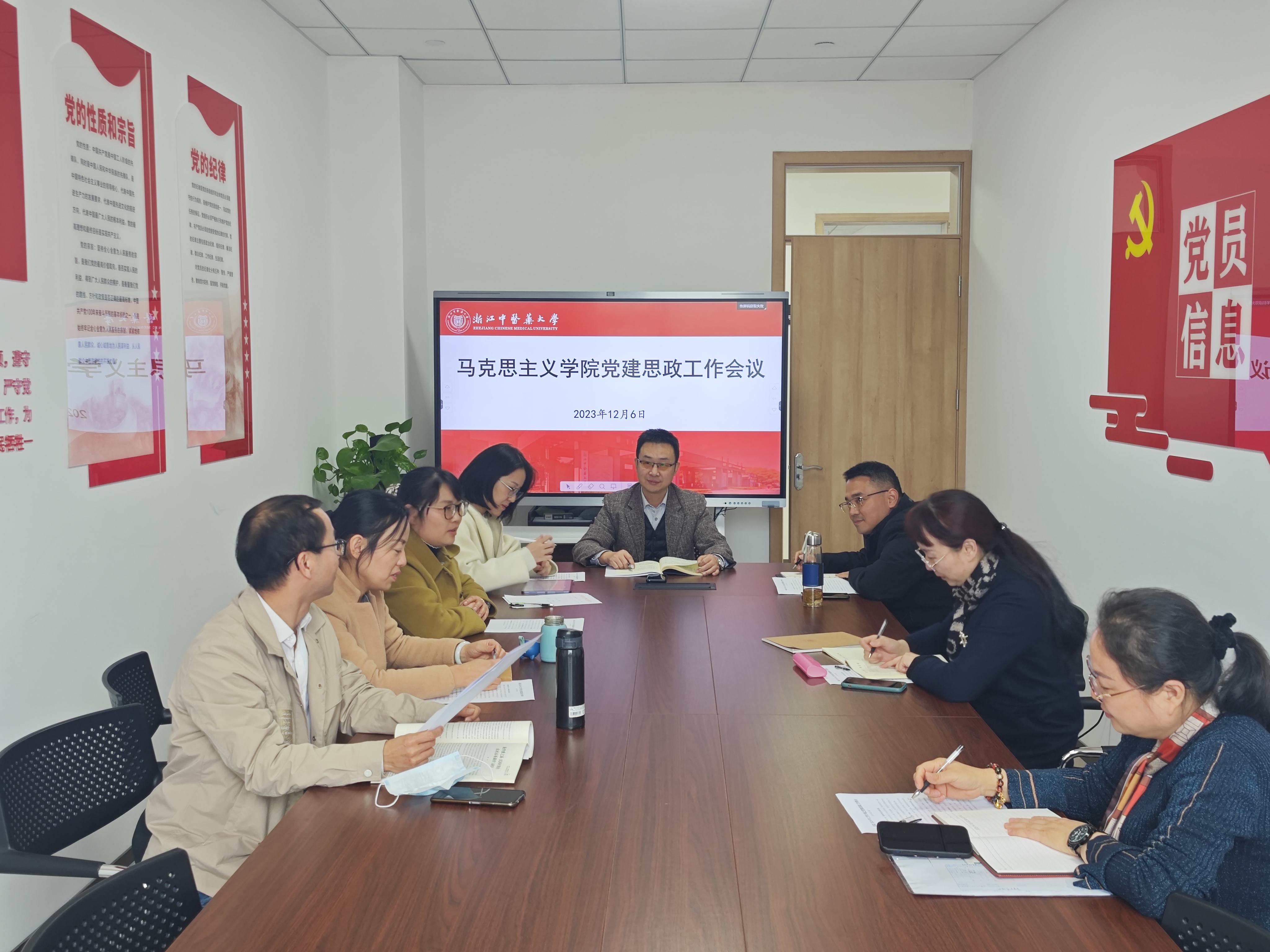 微信图片_20231207092646.jpg 微信图片_20231207092646.jpg